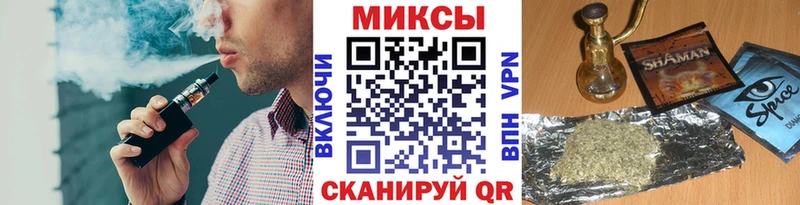БУТИРАТ GHB  закладки  Брянск 