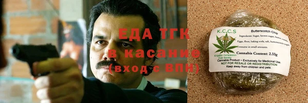 a pvp Богородск