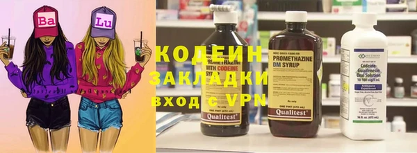 a pvp Богородск