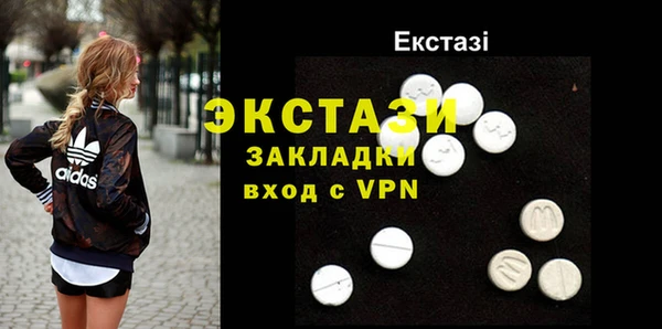a pvp Богородск