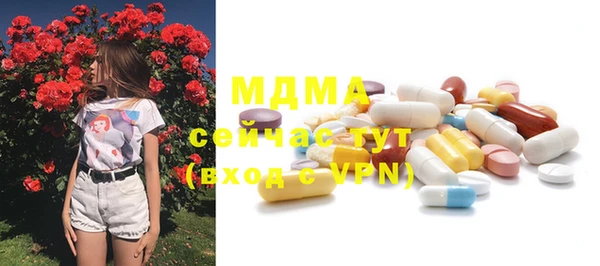 меф VHQ Белоозёрский