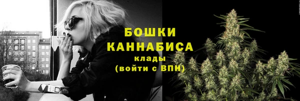 a pvp Богородск