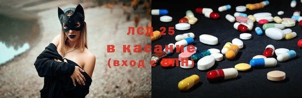 меф VHQ Белоозёрский