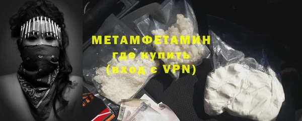 прущие крисы Богданович