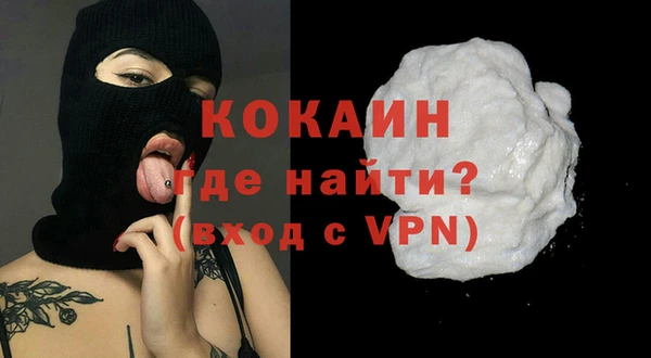 a pvp Богородск