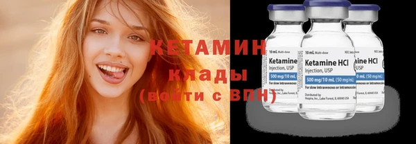каннабис Белокуриха