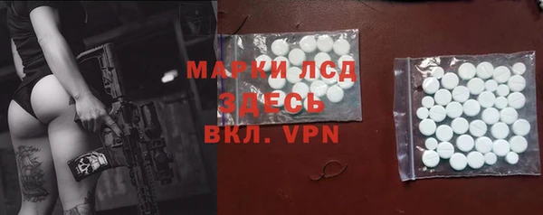 меф VHQ Белоозёрский