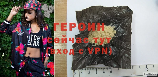 прущие крисы Богданович