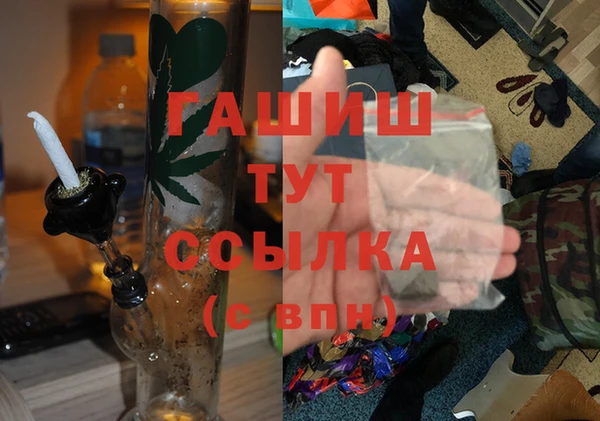 прущие крисы Богданович