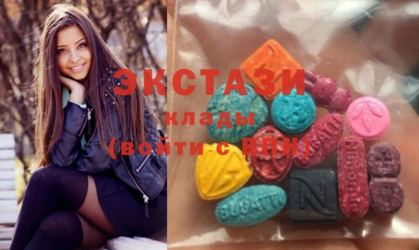 каннабис Белокуриха