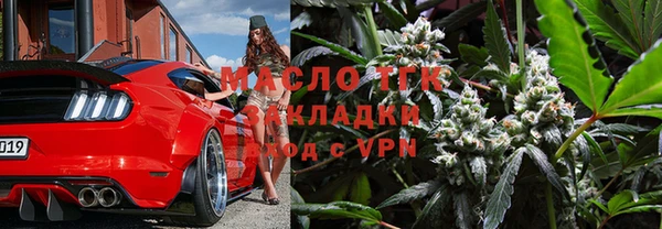 меф VHQ Белоозёрский