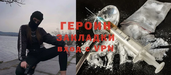 меф VHQ Белоозёрский