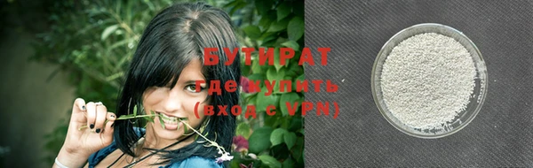 a pvp Богородск